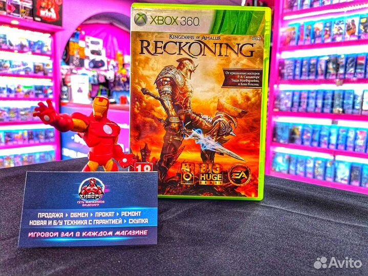 Kingdoms of Amalur ENG Xbox 360