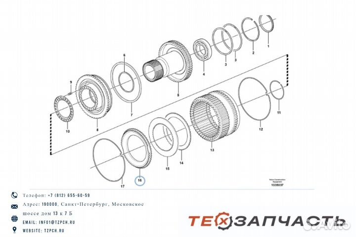 Диск нажимной VOE15193748 / 15193748