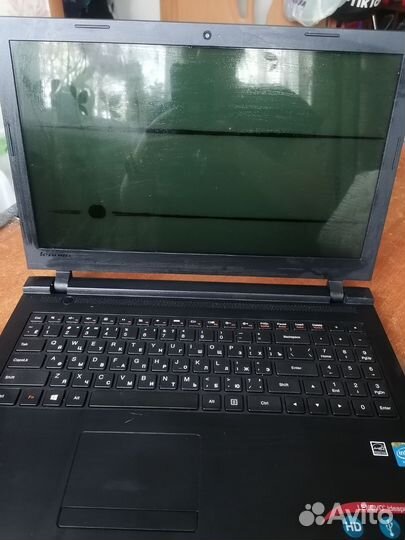 Lenovo