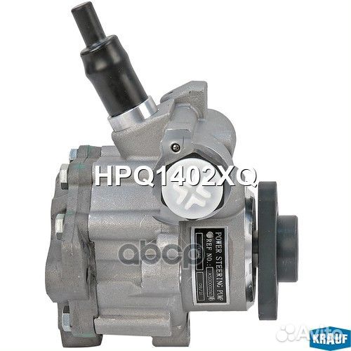 Насос гидроусилителя руля HPQ1402XQ HPQ1402XQ K