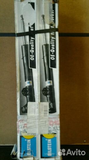 Амортизаторы