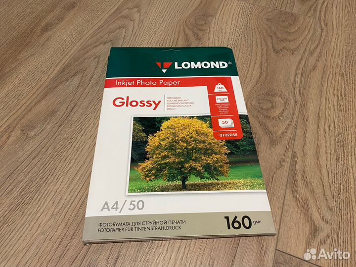 Фотобумага A4 Lomond