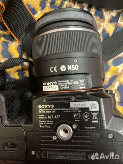 Фотоаппарат