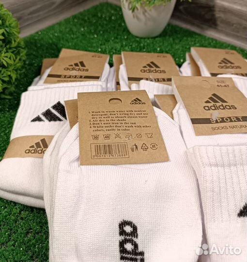 Носки adidas
