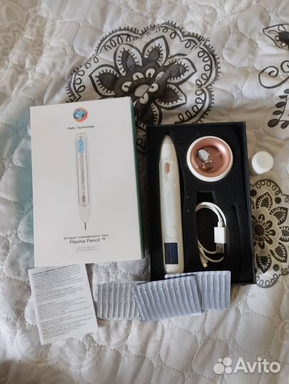 Коагулятор