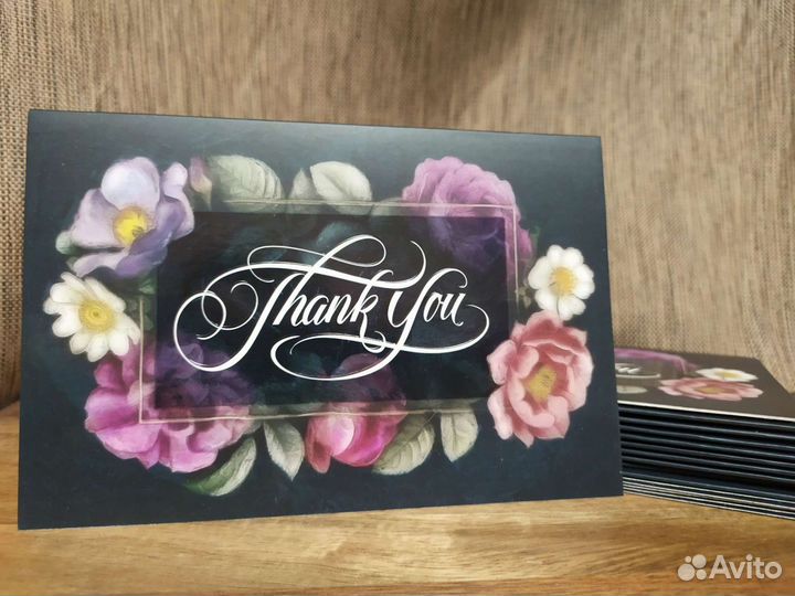 Открытки дизайнерские