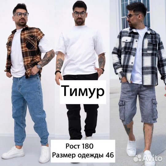 Сборные съемки P.O.S.E Production