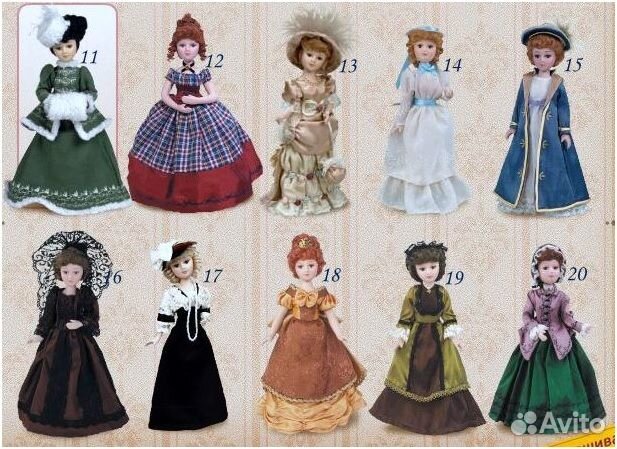 Куклы Дамы Эпохи