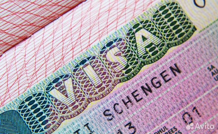 Виза в Европу под ключ