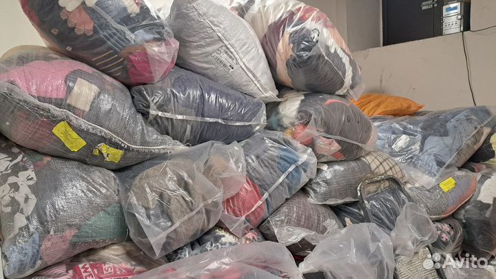 Одежда секонд хенд