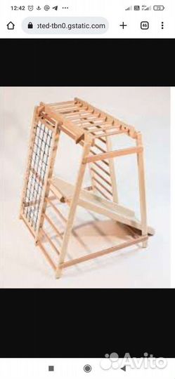 Шведская стенка, розовая