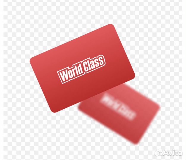Клубная карта world class
