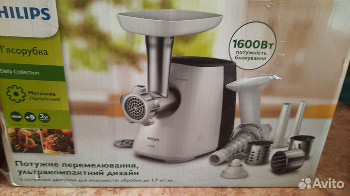 Электромясорубка philips HR2714