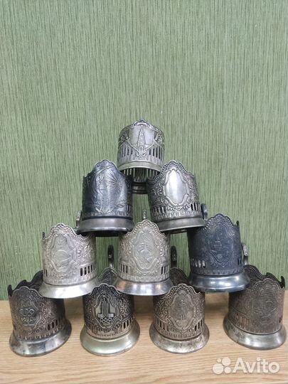 Подстаканники Кольчугино мельхиор СССР