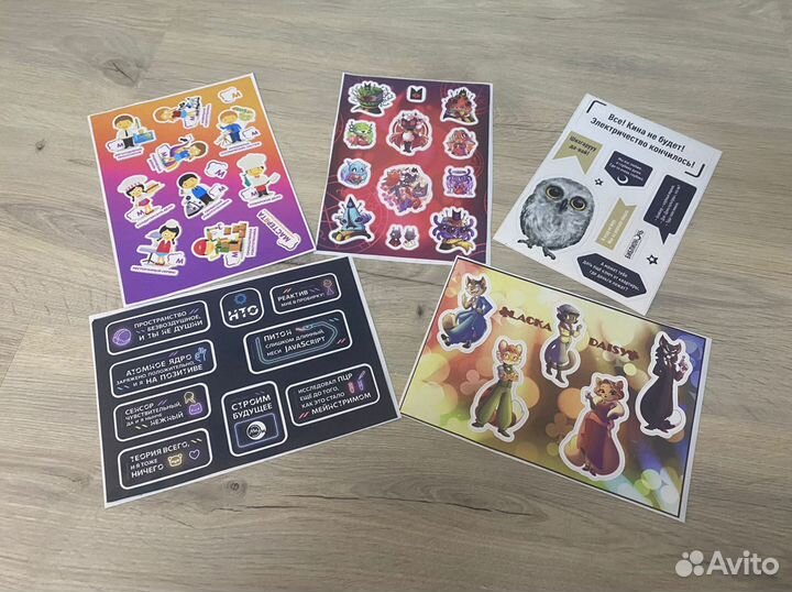 Этикетки, наклейки, стикеры, стикерпаки