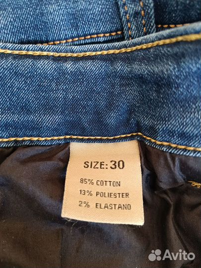 Джинсы утеплённые