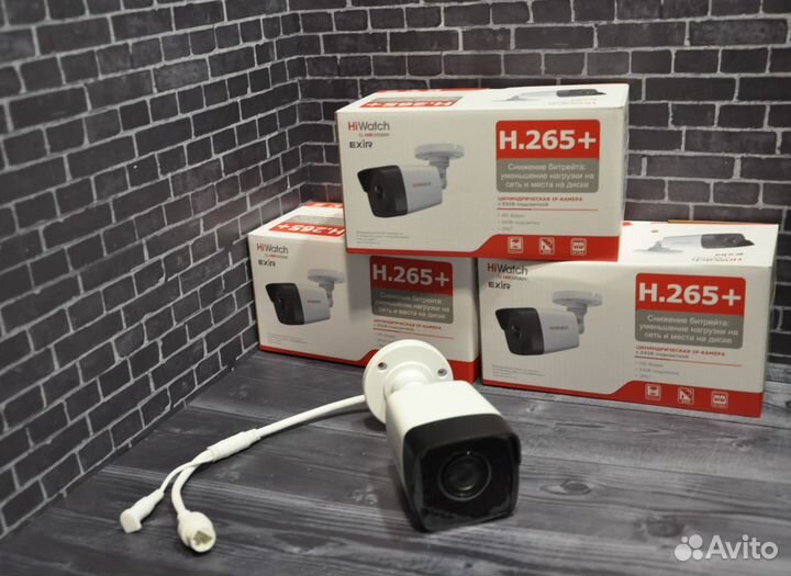 Камера видеонаблюдения HiWatch DS-I253M