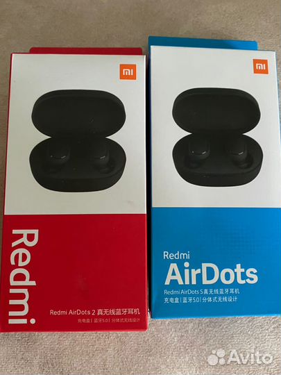 Беспроводные наушники новые