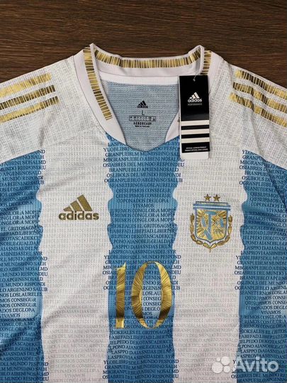 Футбольная форма Adidas Argentina Messi