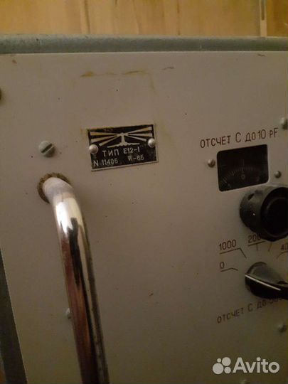 Прибор Е12-1 1965 г