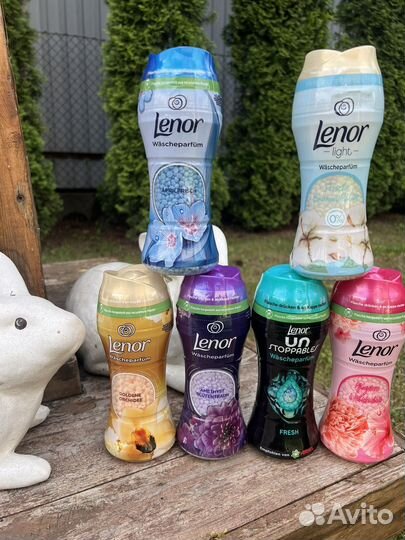Парфюм для стирки Lenor
