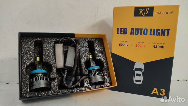 Светодиодные (H11) лампы 150 Вт