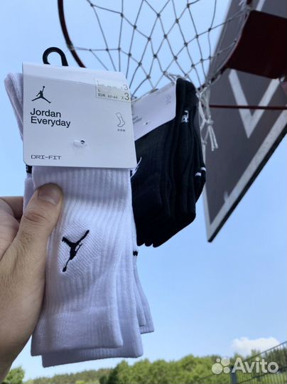 Jordan Everyday Max носки