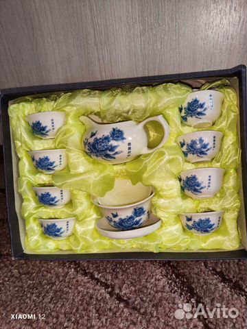 Чайно кофейный сервиз