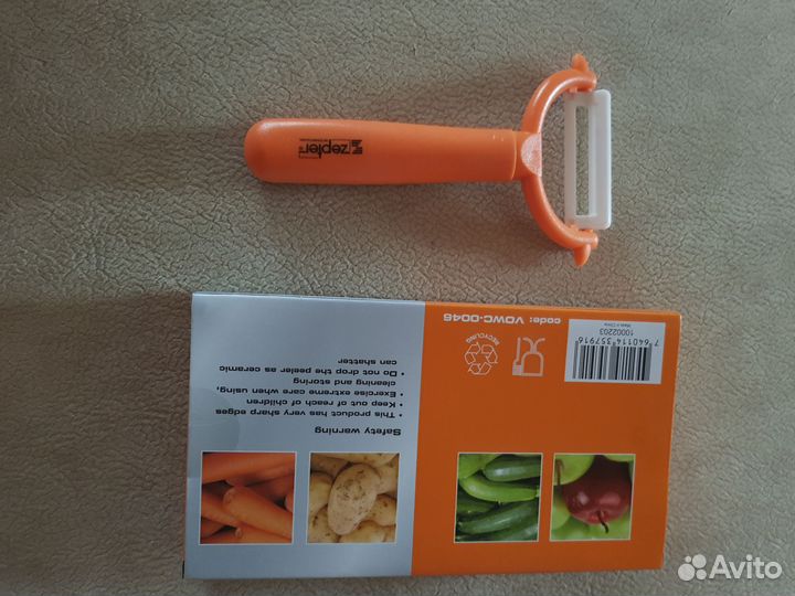 Товары zepter.Всё новое,в коробках