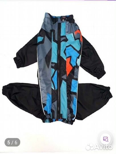 Комбинезон для собаки