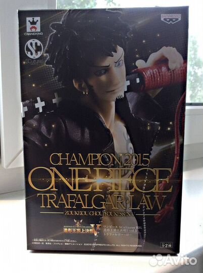 Фигурка Trafalgar Law One Piece