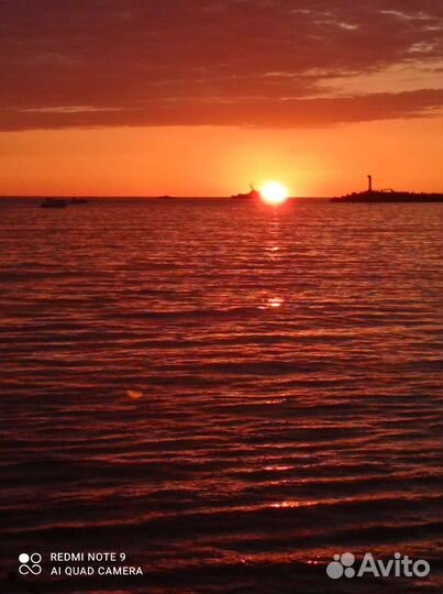 Люстра потолочная