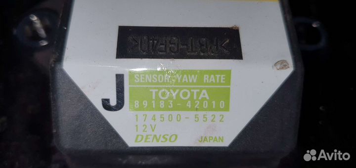 Датчик курсовой устойчивости Toyota RAV4 30