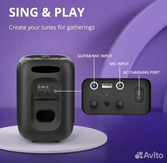 Беспроводная Bluetooth колонка Tronsmart Halo 200