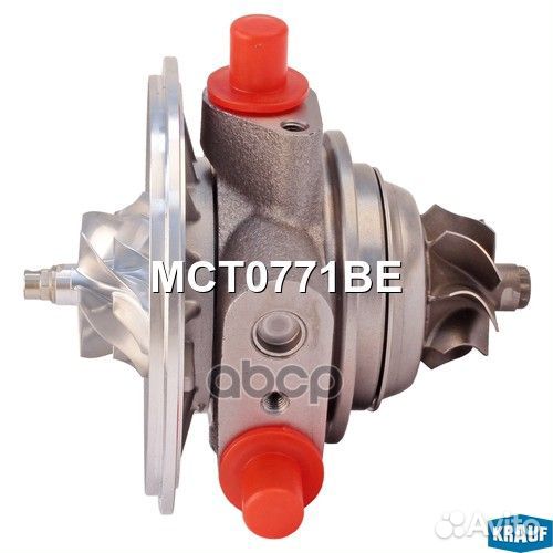 Картридж для турбокомпрессора MCT0771BE Krauf