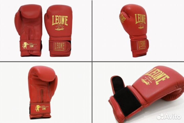 Боксерские перчатки кожанные
