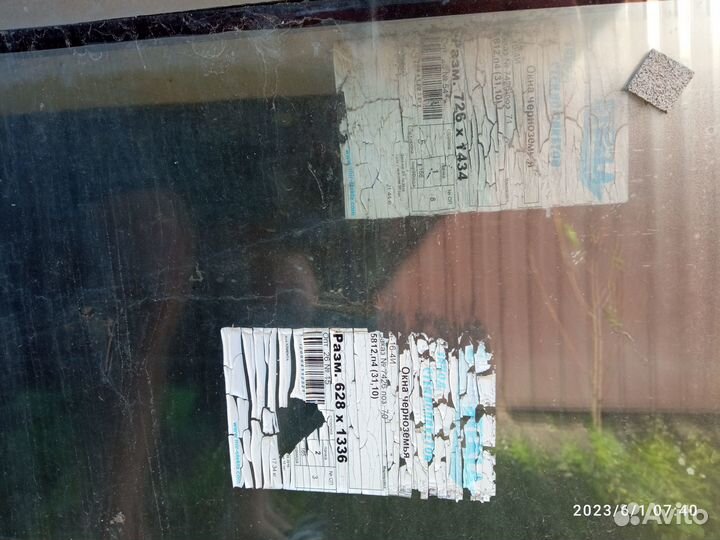 Стекло, стеклопакеты