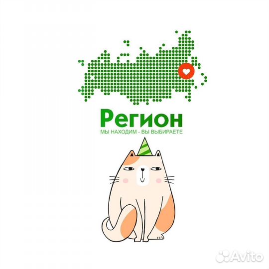 Уборщица.Вахта.Производство специй