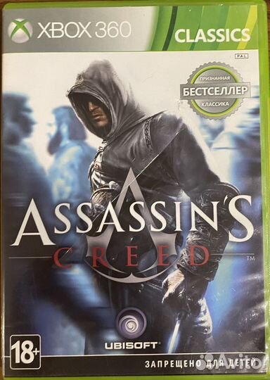 Assassins creed на xbox 360