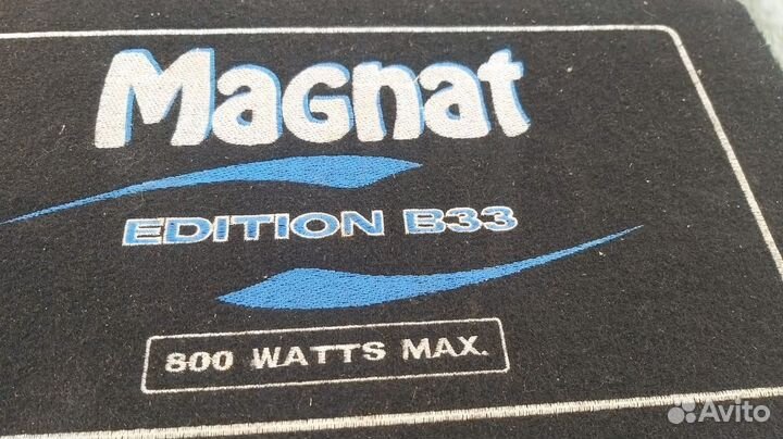 Magnat edition b33