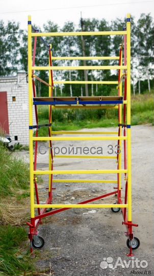 Аренда вышек тур