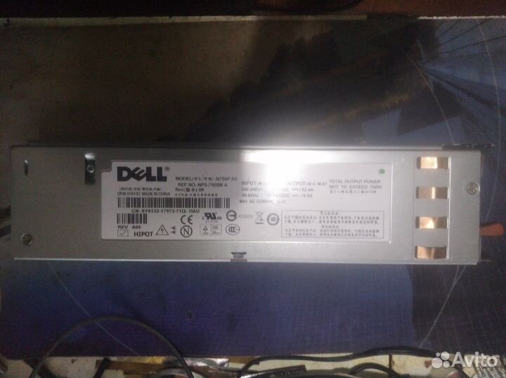 Бп серверный N750P-S0