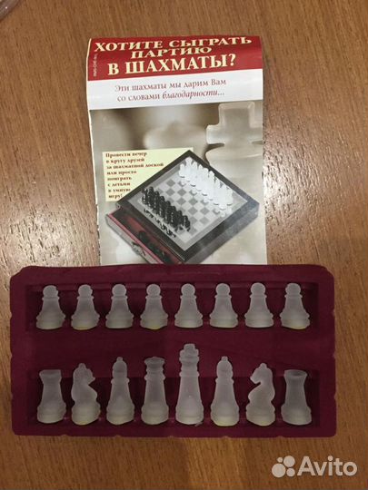 Доска-шкатулка для шахмат, шашек новая и фигуры