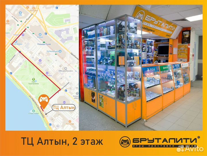 PS3 Mafia 2 (английская версия) б/у