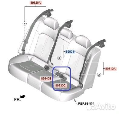 Ответная часть ремня безопасности задняя левая Kia