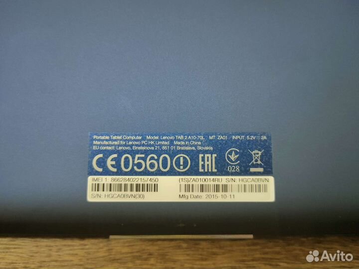 Lenovo tab 2 a10 70l 16gb