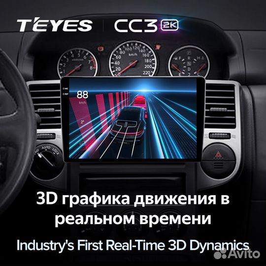 Магнитола Teyes CC3 2K 3/32 Nissan X-trail T30