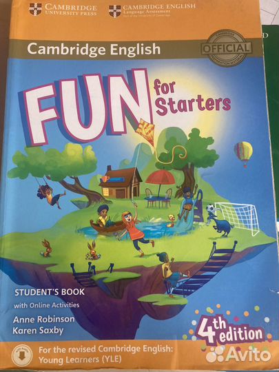 Учебники по английскому языку project