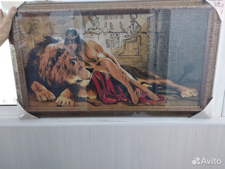 Картина гобелен Новая в упаковке