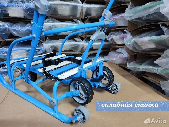 Санки Ника складные Nikki 3 (Никки 3) голубые